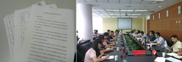 clip_image002.jpg /userfiles/201272155153549.jpg