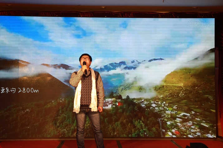 同心共赢、筑梦远航 尊龙凯时生物2017年答谢暨迎春会5