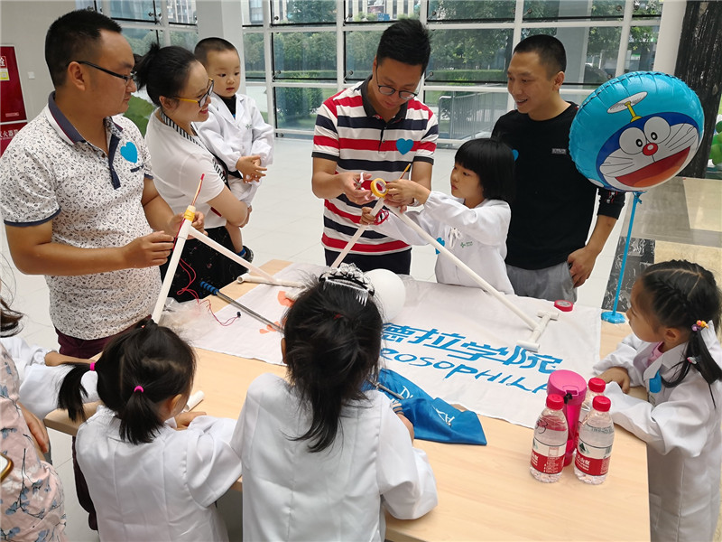 六一儿童节活动“小小尊龙凯时人”1