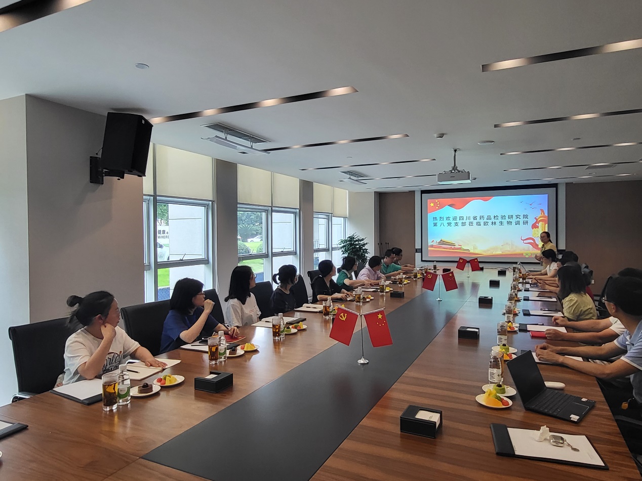 二十大1 二十大1