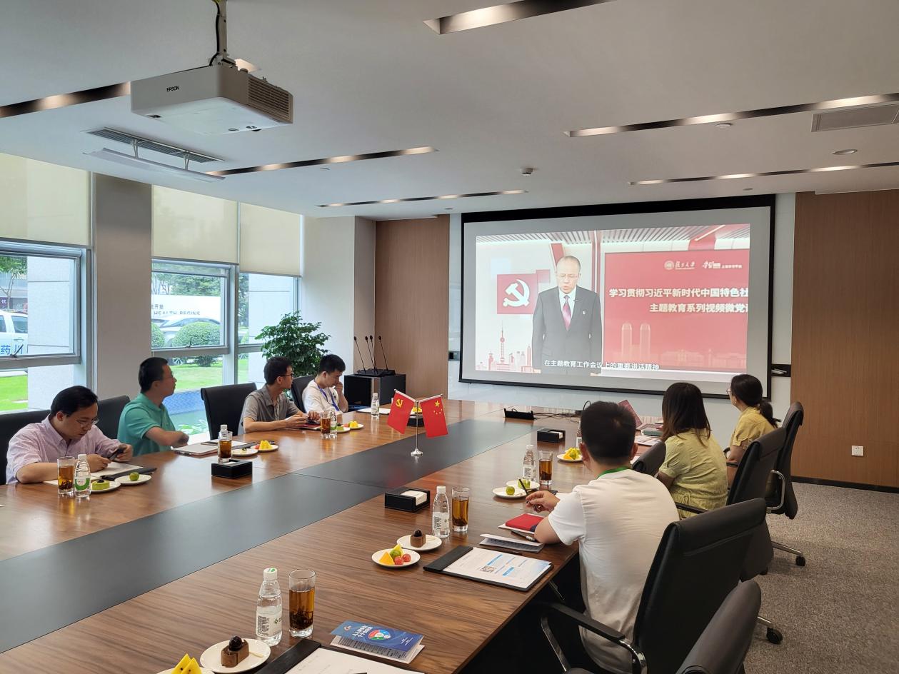 二十大2 二十大2