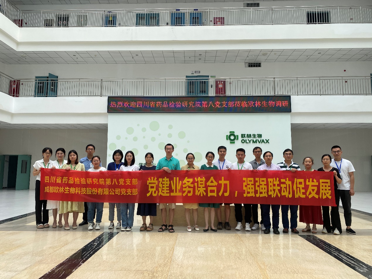 二十大3 二十大3